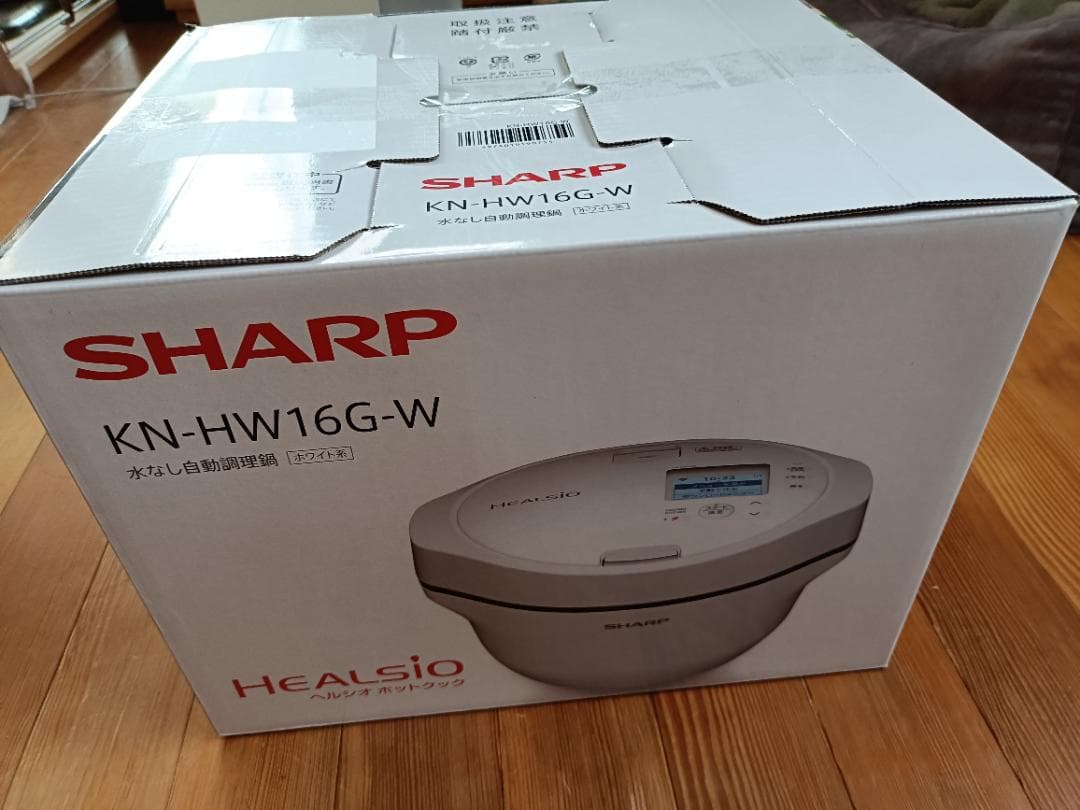 【美品】SHARP ホットクック 1.6 ホワイト KN-HW16G-W 保証付