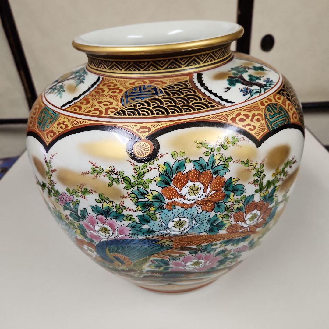 九谷焼　10号花瓶　本金花鳥　庄三風