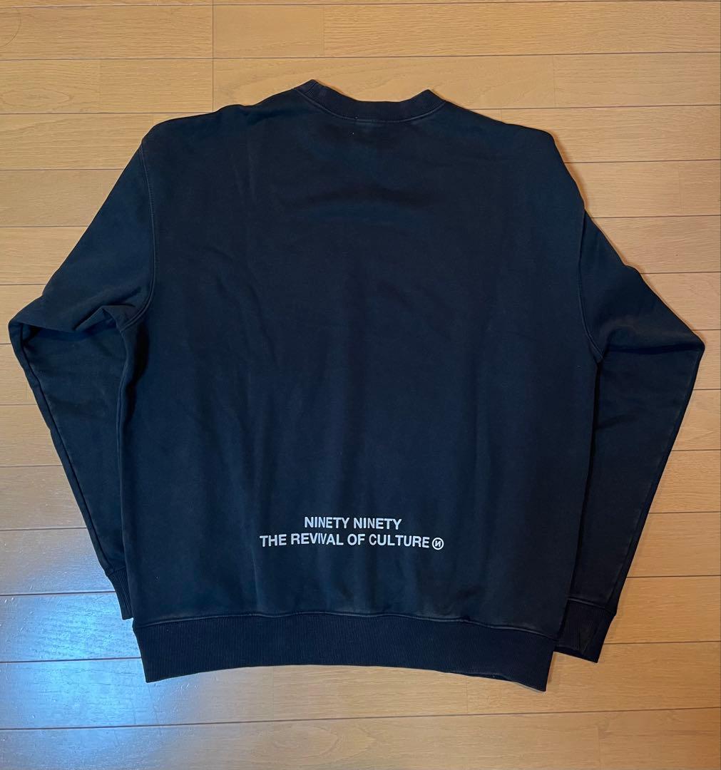 9090 スウェットセットアップ