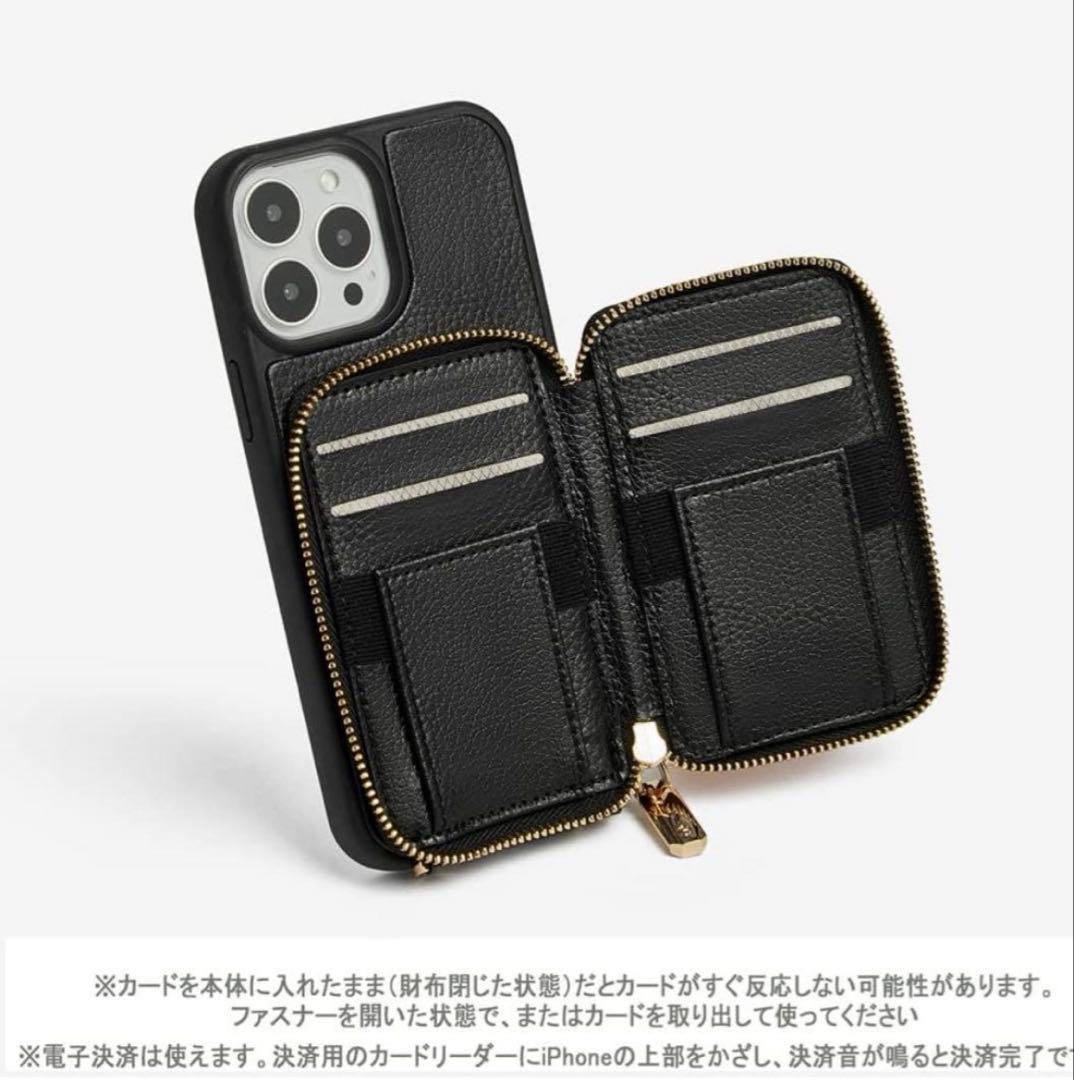 【新品箱付き】CUSTYPE iphone14pro max用 ケース