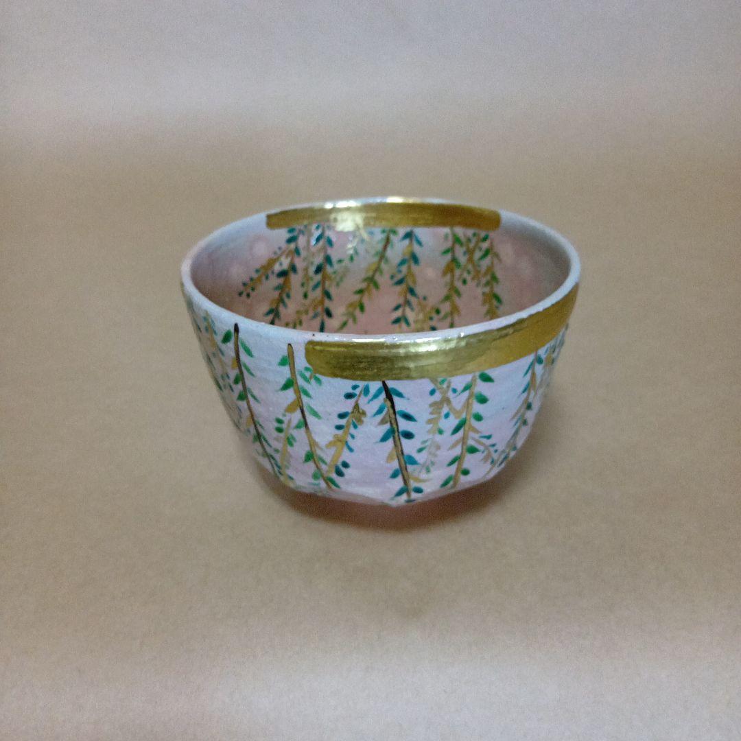茶道具　春柳茶碗