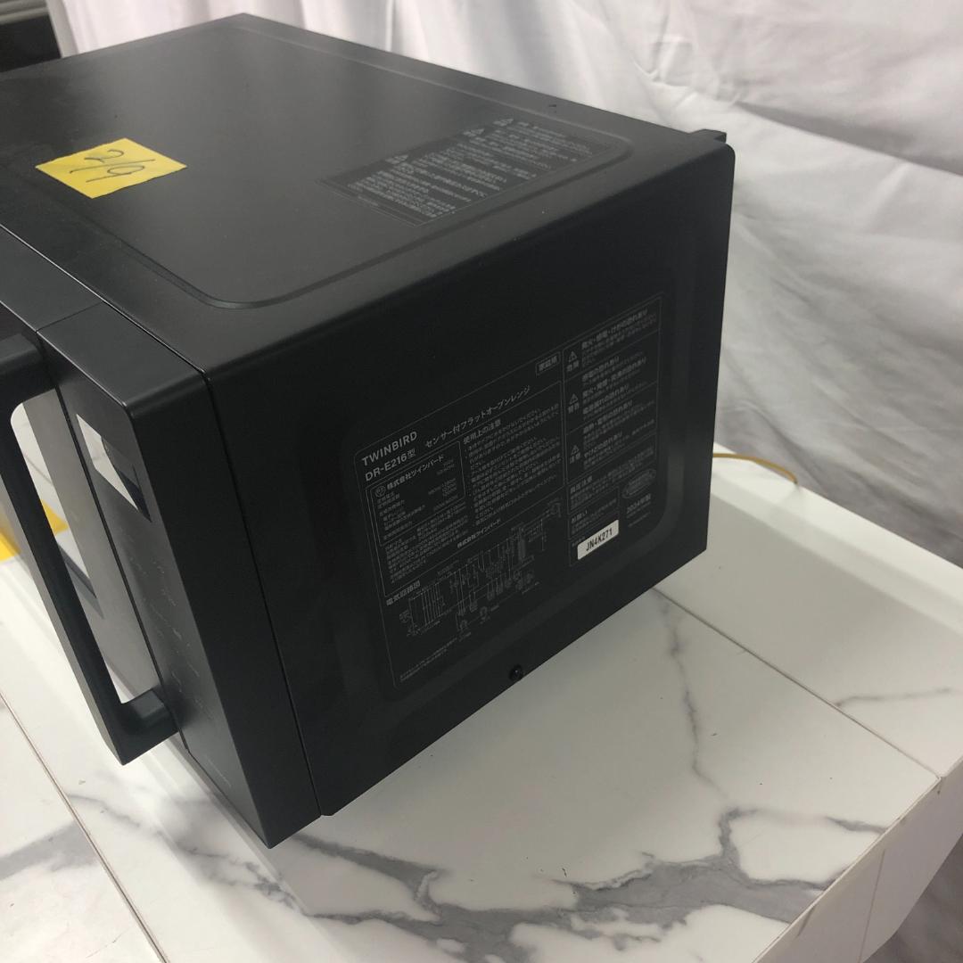 ツインバード　オーブンレンジ　2024年製　DR-E216型　ブラック D