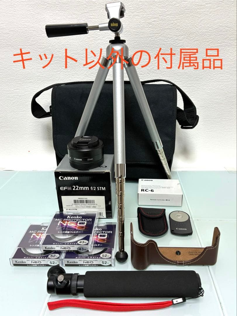 キャノン EOS M3 ミラーレス一眼 ダブルズームEVFキット・他付属品7点