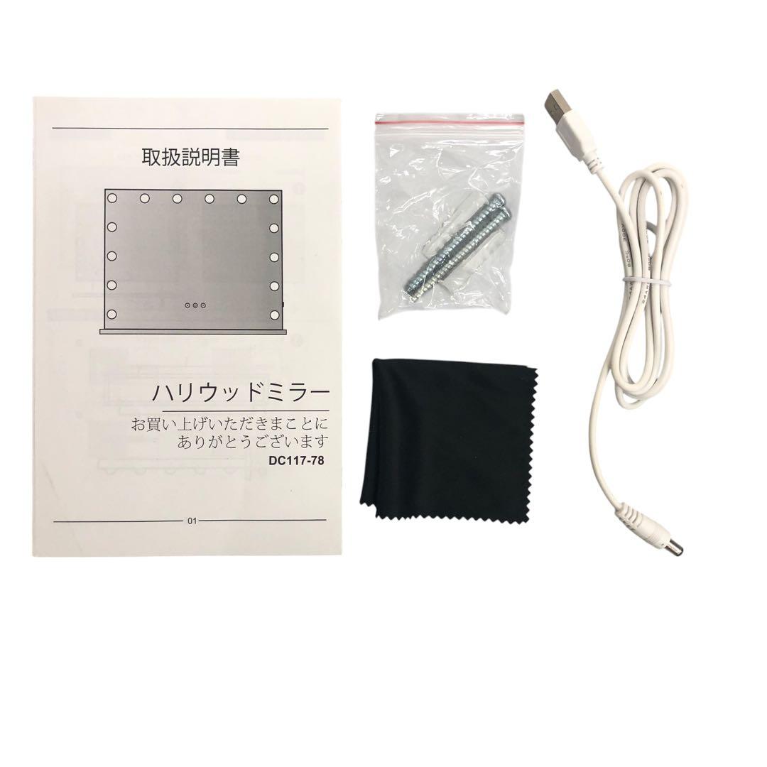 【開封済・未使用】FENCHILIN 女優ミラー 化粧鏡 ハリウッドミラー 鏡