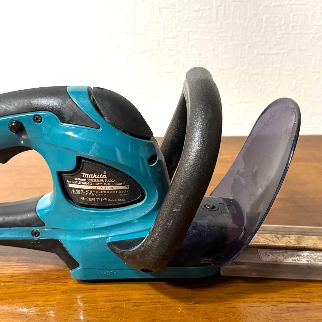 makita マキタ MUH464D 460mm 充電式生垣バリカン