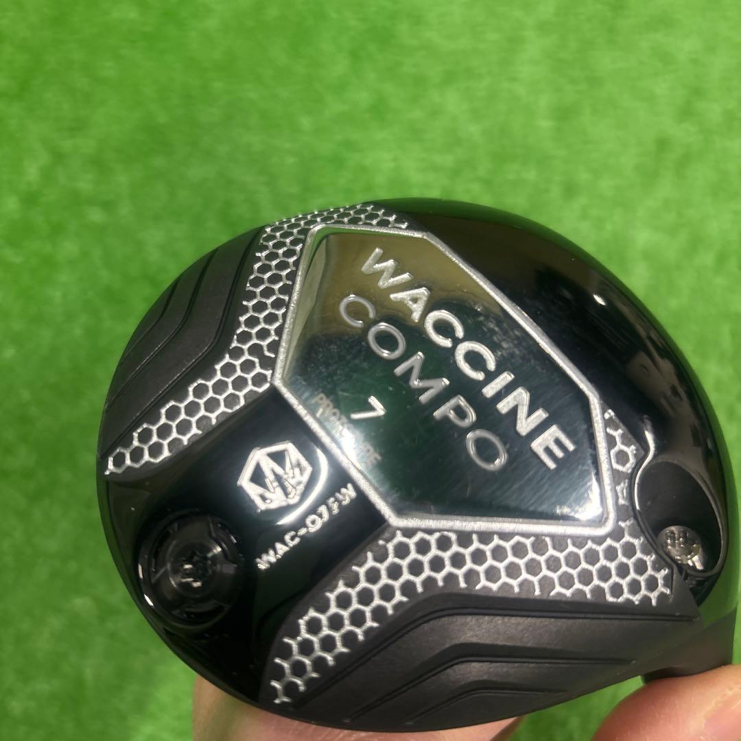 ワクチンコンポ 7 7w WAC-07FW