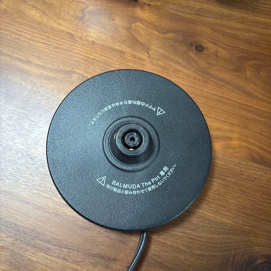 BALMUDA The Pot クローム　限定カラー