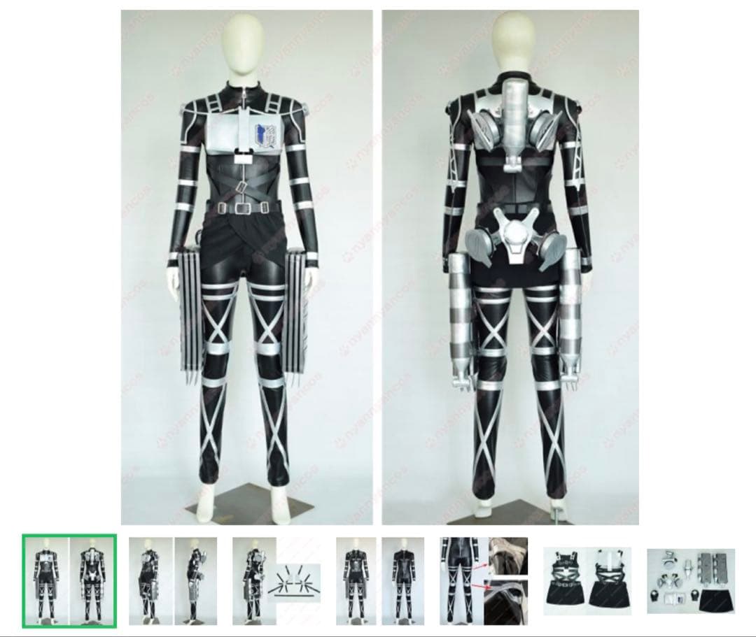 進撃の巨人 ファイナル衣装 新型立体機動装置