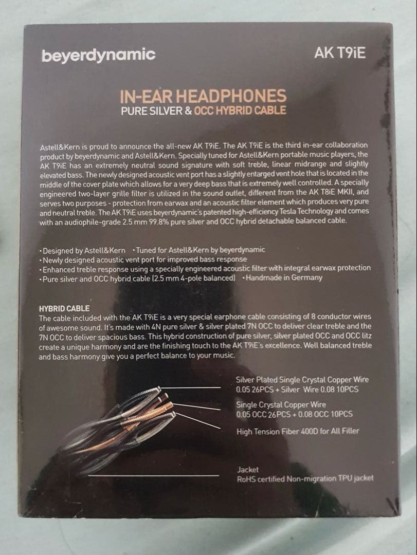 T9iE Astell&Kern＆beyerdynamic