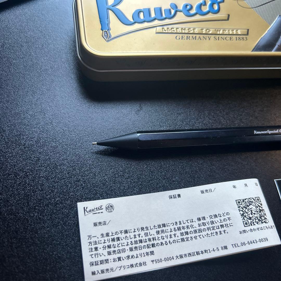 Kaweco Special 0.5mm シャーペンLAMYシャーペンセット