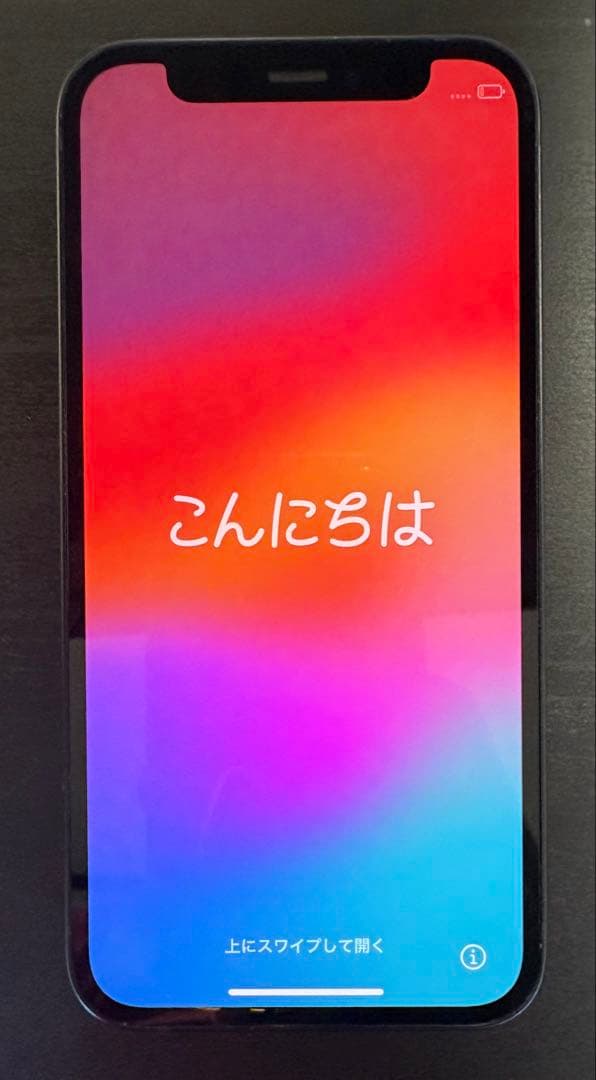 イ*ン様 S*o様 ち*ぱ様 Apple iPhone 12 mini本体 12