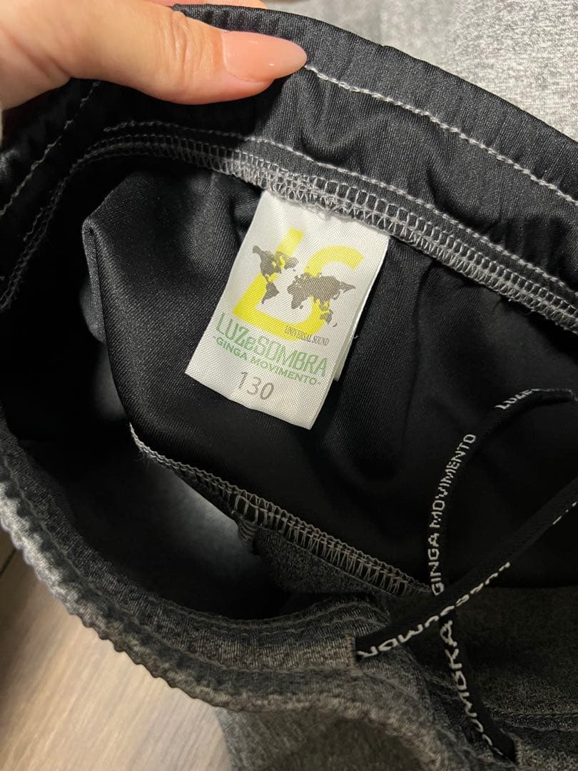 新品 ルースイソンブラ 130 ジャージセット セットアップ