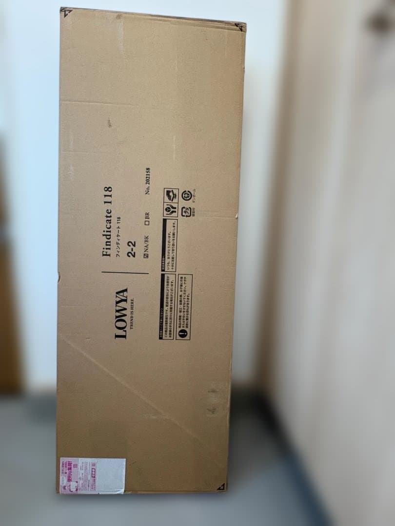 【新品・未開封／送料込】LOWYA サイドボード 木目調 北欧