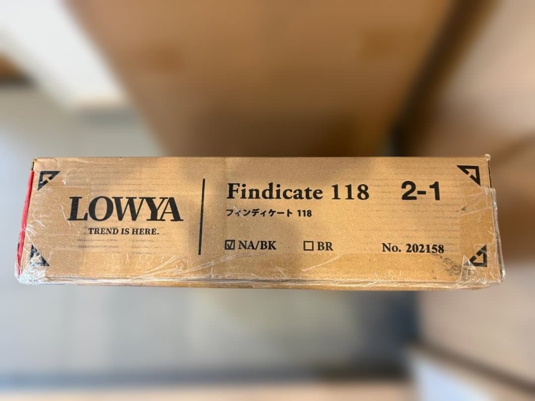 【新品・未開封／送料込】LOWYA サイドボード 木目調 北欧