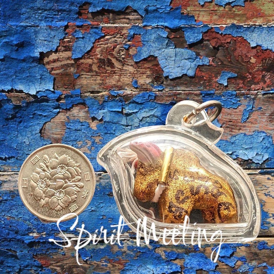 悪を突き刺す魔除け牛A　インドラジットの剣　金牛弓　プラアチャンモントリー　開運