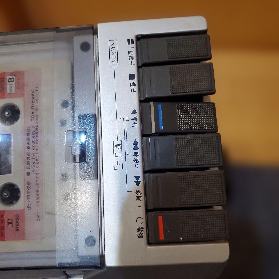 Clarion MH-1200 カセットプレーヤー