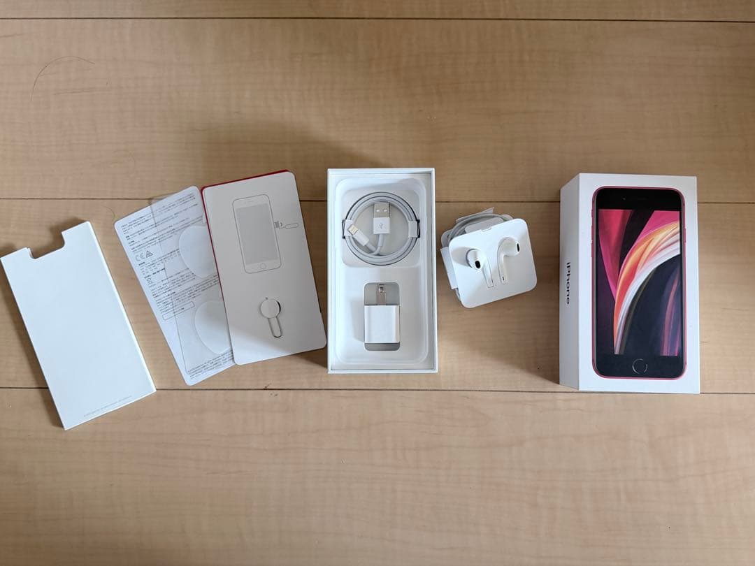 【液晶美品・付属品完備】iPhone SE 2 64GB レッド SIMフリー