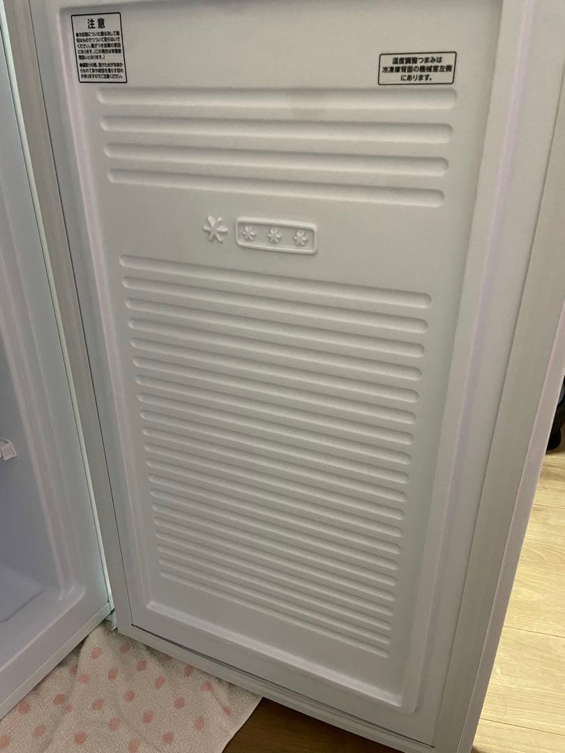 アイリスオーヤマ 冷凍庫 60L　家庭用　IUSD-6A-W