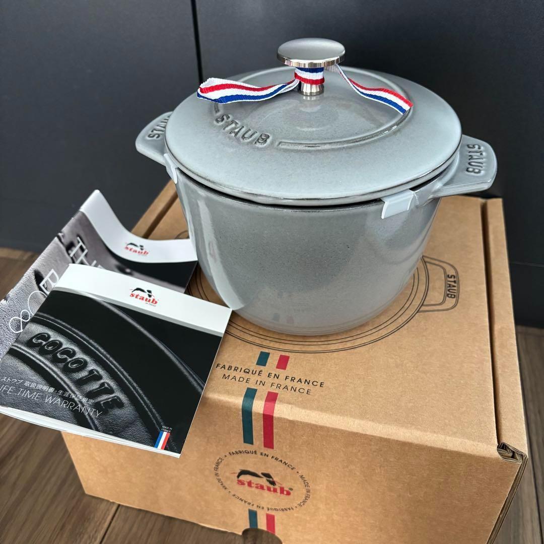 【新品未使用】staub ストウブ ココット デ ゴハン グレー GOHANS