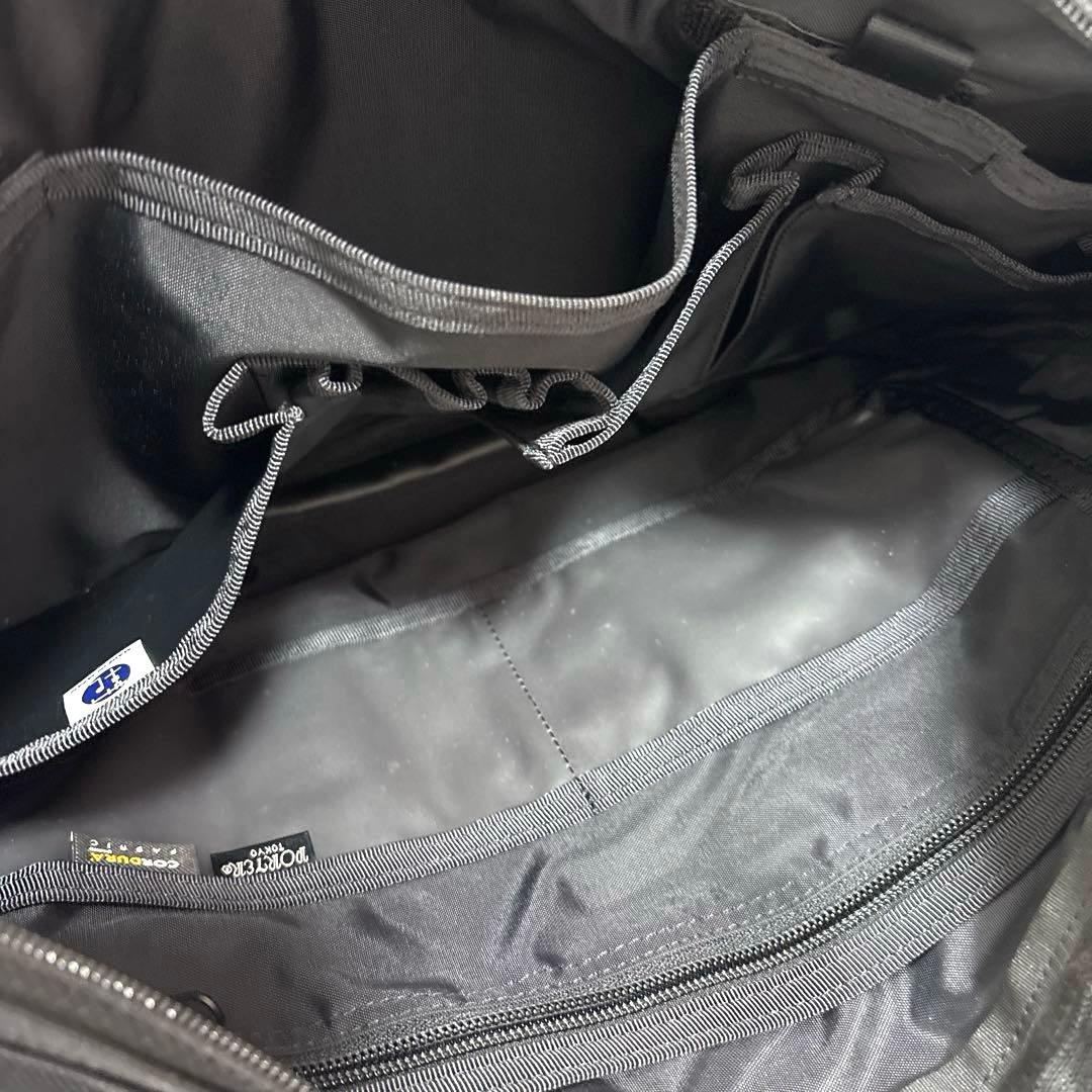 ポーター　テンション　2WAY ブリーフケース　ビジネスバッグ