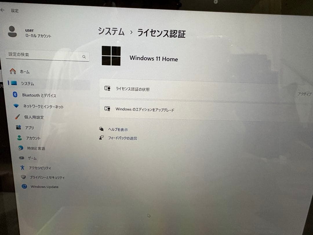 【準新品・12世代】Surface Laptop5 8G/512G Office