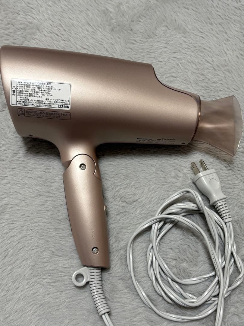 パナソニック ドライヤー EHNA0G ナノケア 高浸透ナノイー 2022年製