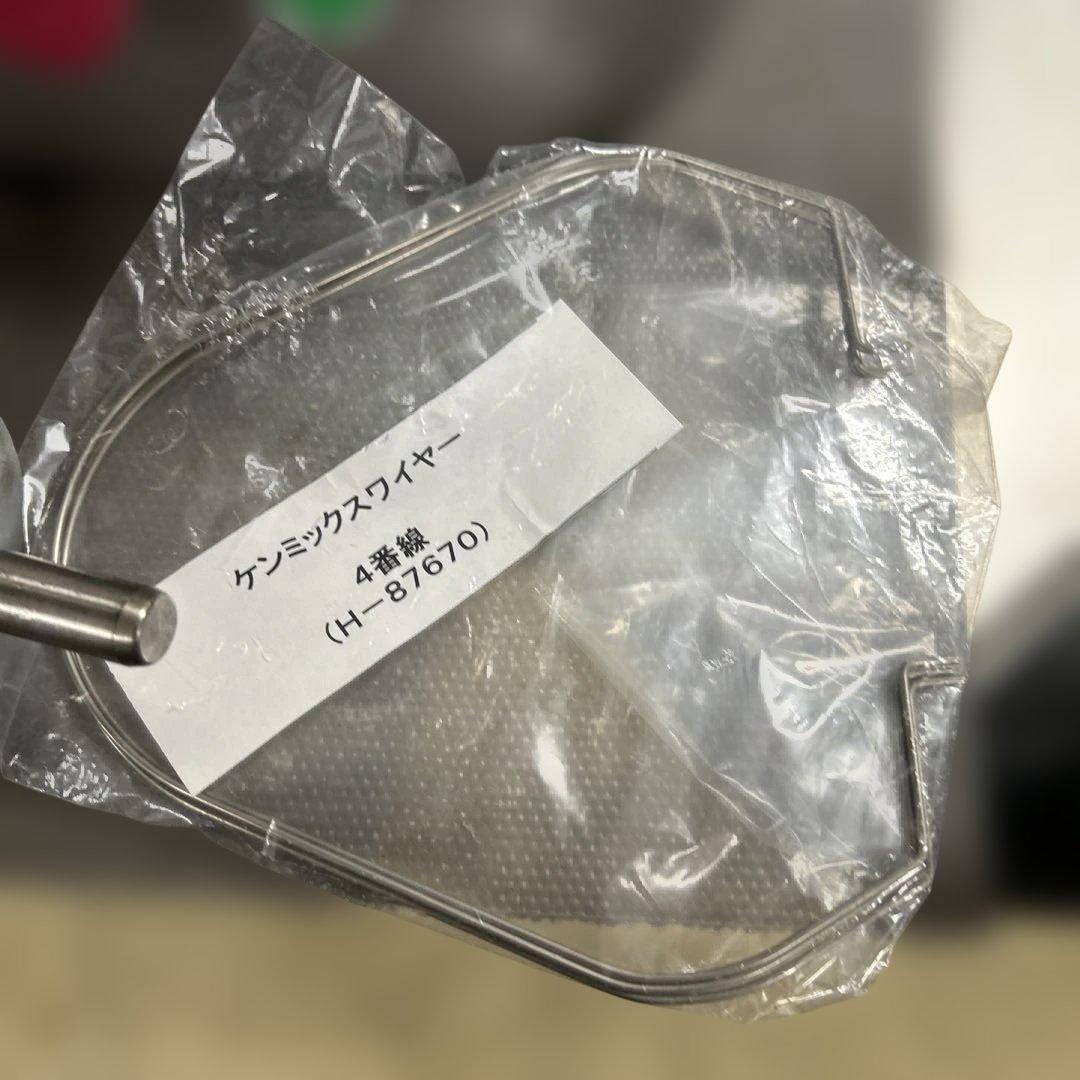 7029【程度良好】2021年製 ケンミックス シェフPRO 卓上ミキサー