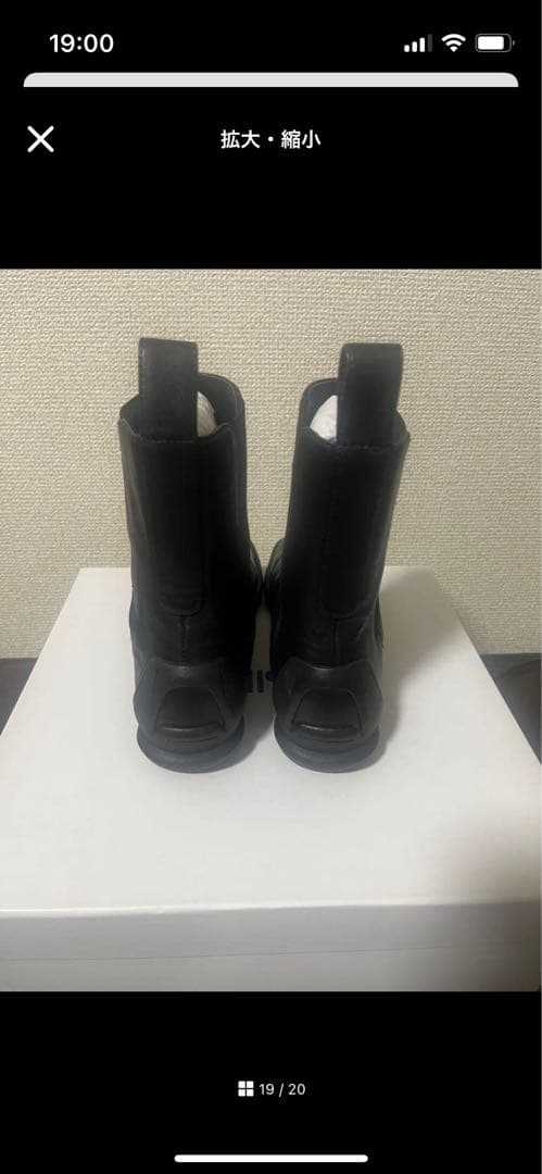 De.jrさま 新品未使用⭐︎SHISEI/シーセイ スクエアサイドゴアブーツ