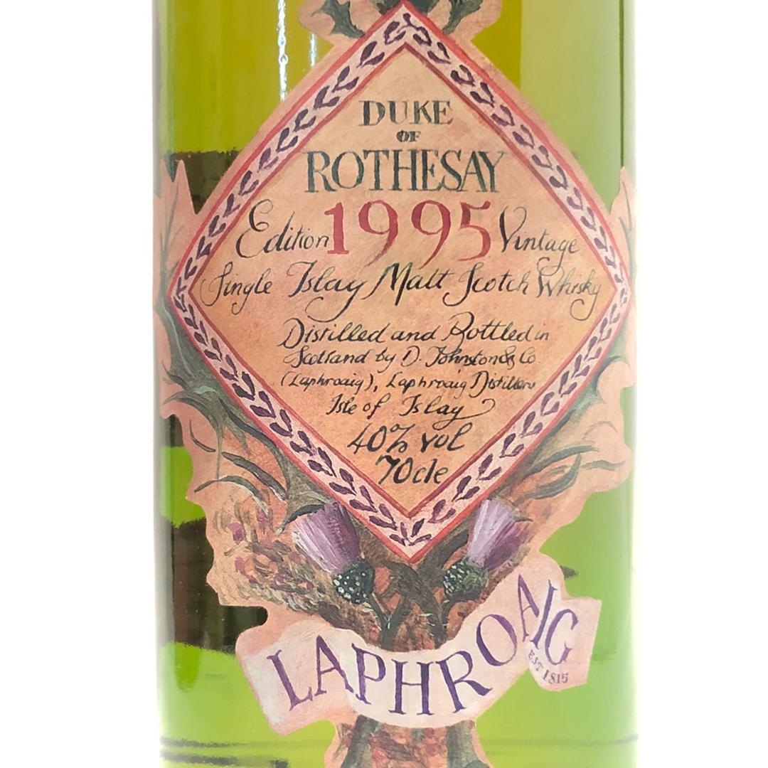 ラフロイグ 1995 デューク オブ ロスデュー 700ml 40％