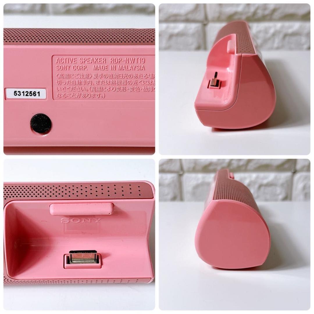 SONY ソニー WALKWAN ウォークマン NW-S313K ライトピンク