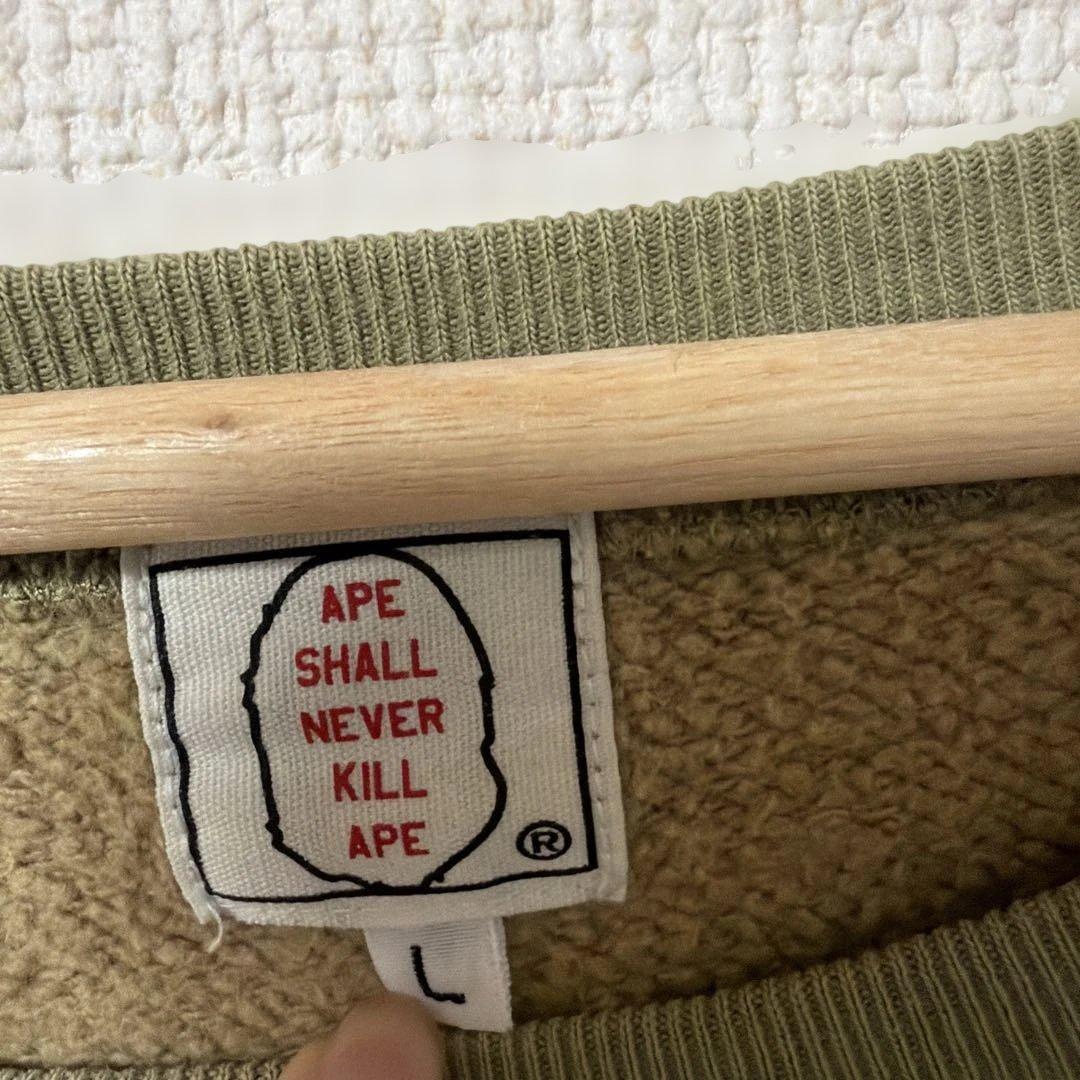 A Bathing ape Bape 初期 カモ プルオーバー スウェット