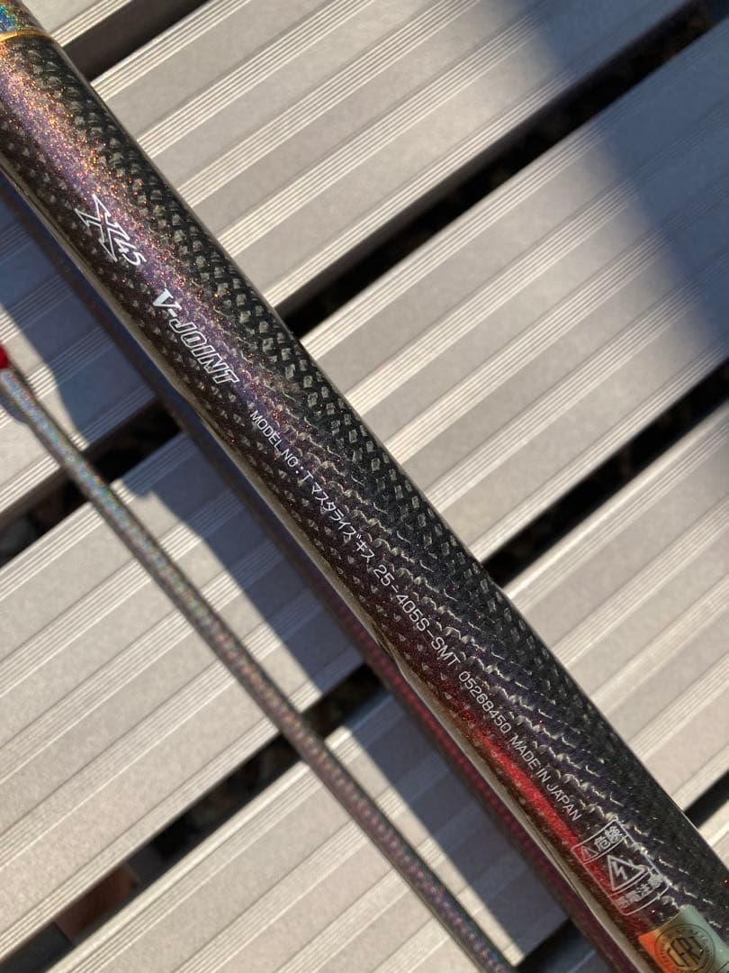 ダイワ トーナメントマスタライズキ 25-405S-SMT