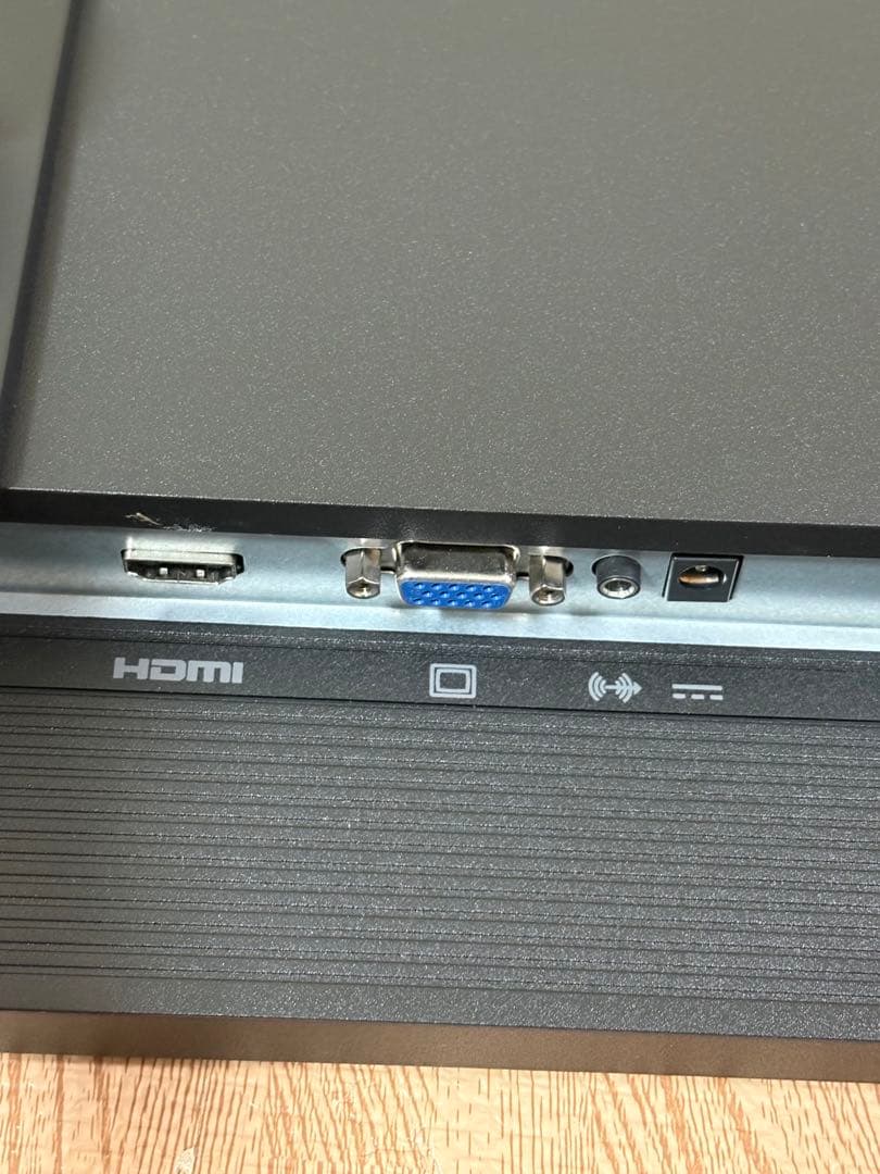 富士通 VTF22021BT 21.5型ワディスプレイ VTシリーズ フルHD