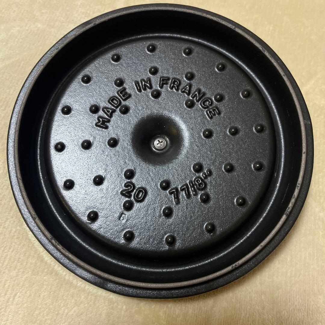 【美品】STAUB ストウブ グランドココット バジルグリーン　20センチ