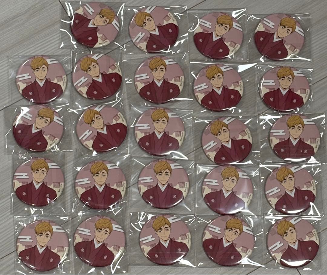 はぴはぴ♡トイルーム