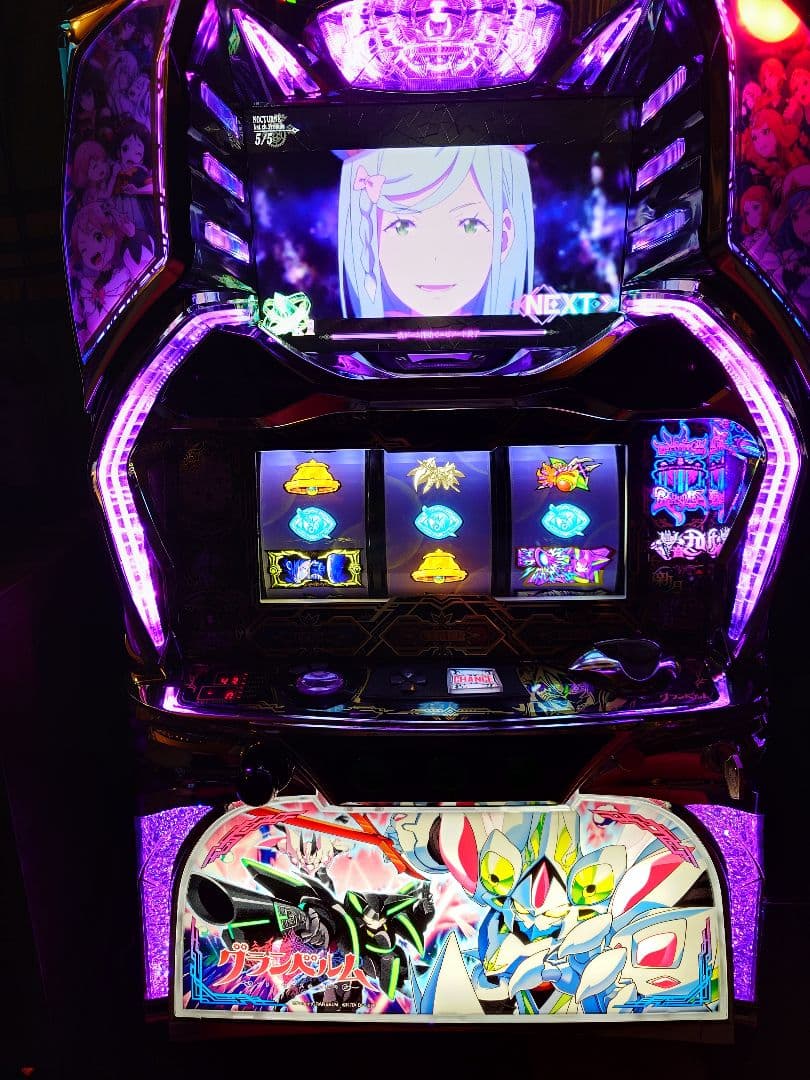 宮城県 直接引き取り パチスロ グランベルム 実機 不要機付