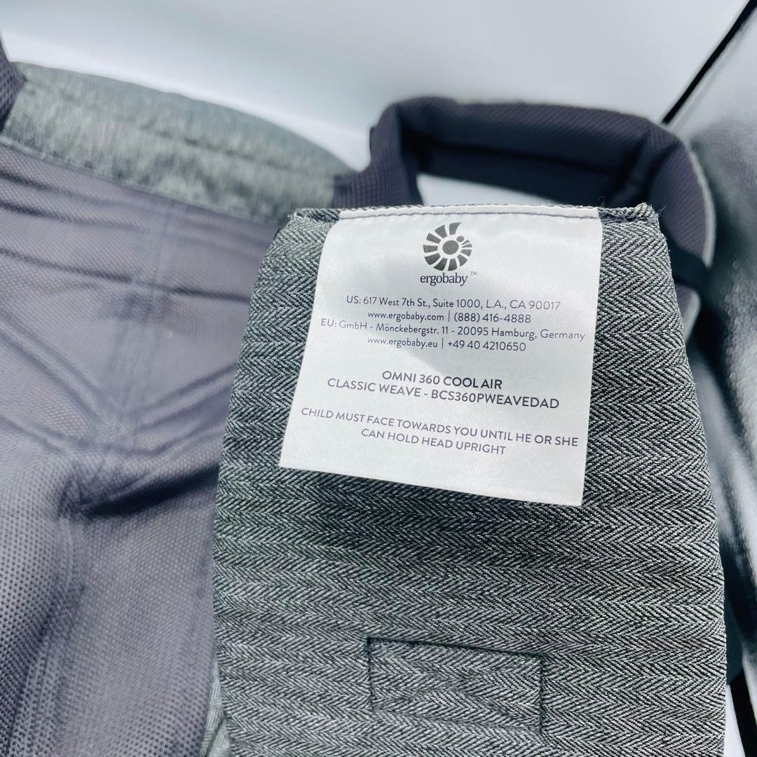 未使用級美品 エルゴベビー オムニ 360 クールエア メッシュ 抱っこ紐