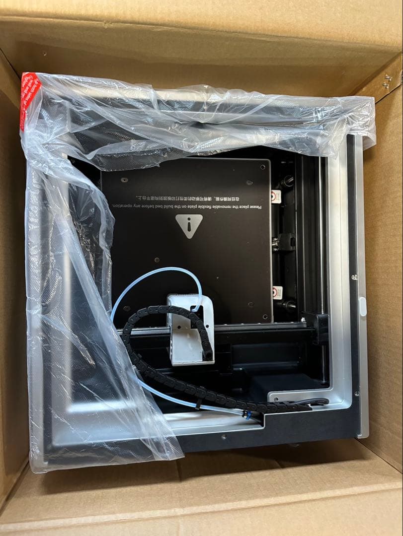 QIDI Q2 3Dプリンター型FDM、65℃加熱チャンバー搭載