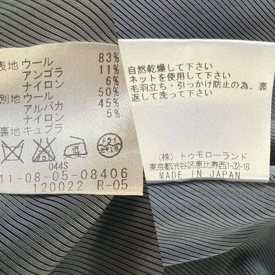 BALLSEY 38 黒色 ノーカラーコート ウール アルパカ アンゴラ