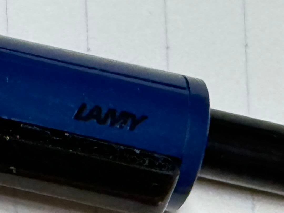 LAMYスイフト　樹脂製　ドイツ限定　シール付き