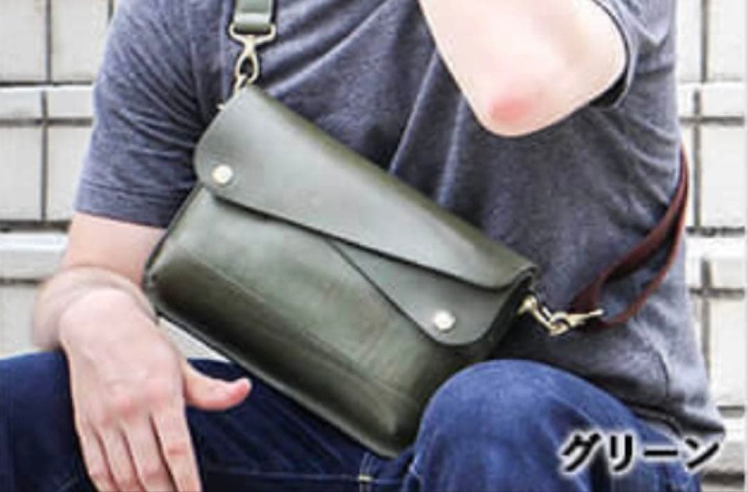 断*中様 ビアベリー ダブルフラップ M 迷彩チョコ ショルダーバッグ 本革 レ