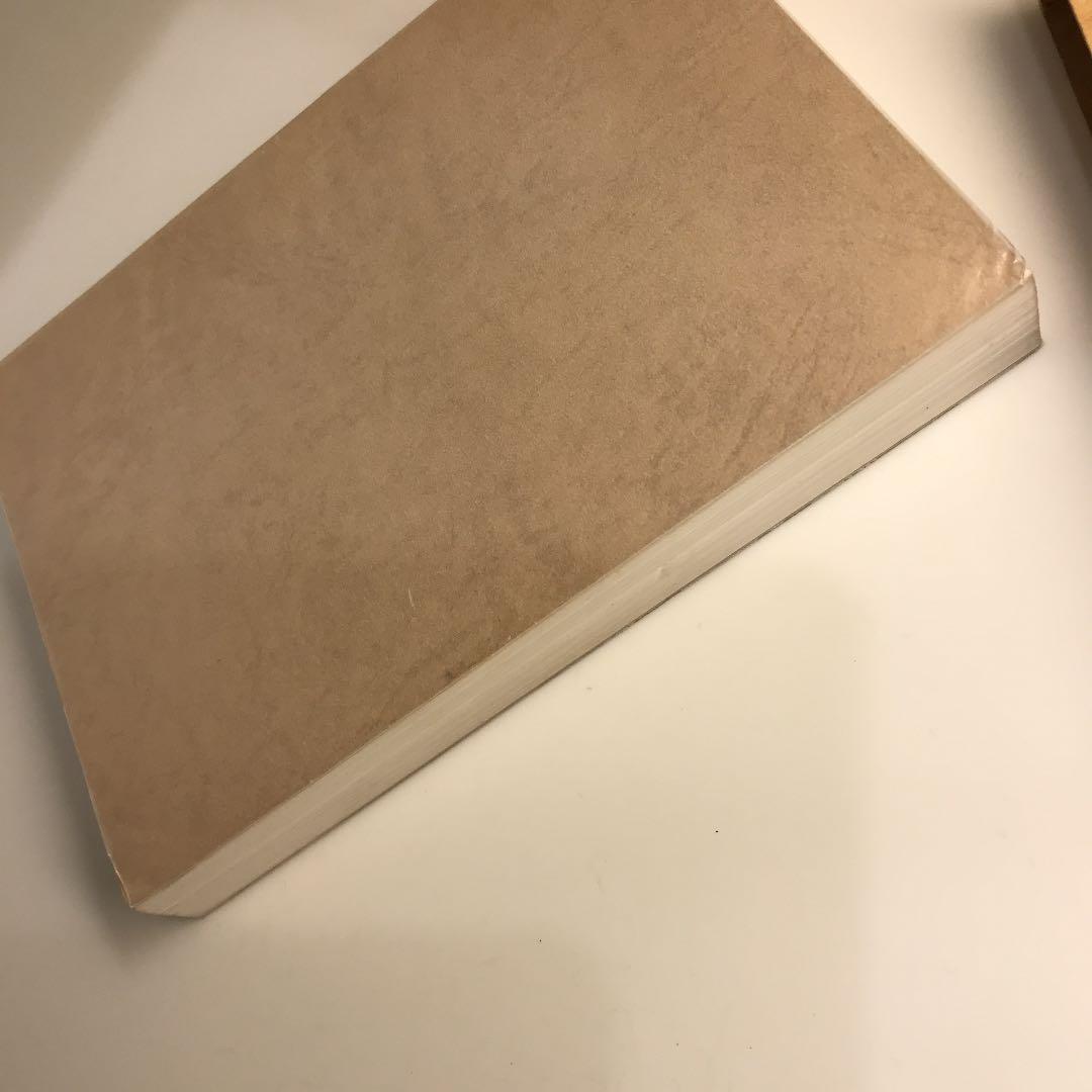 無門関提唱 単行本 – 1994/5/1 山本 玄峰 (著)