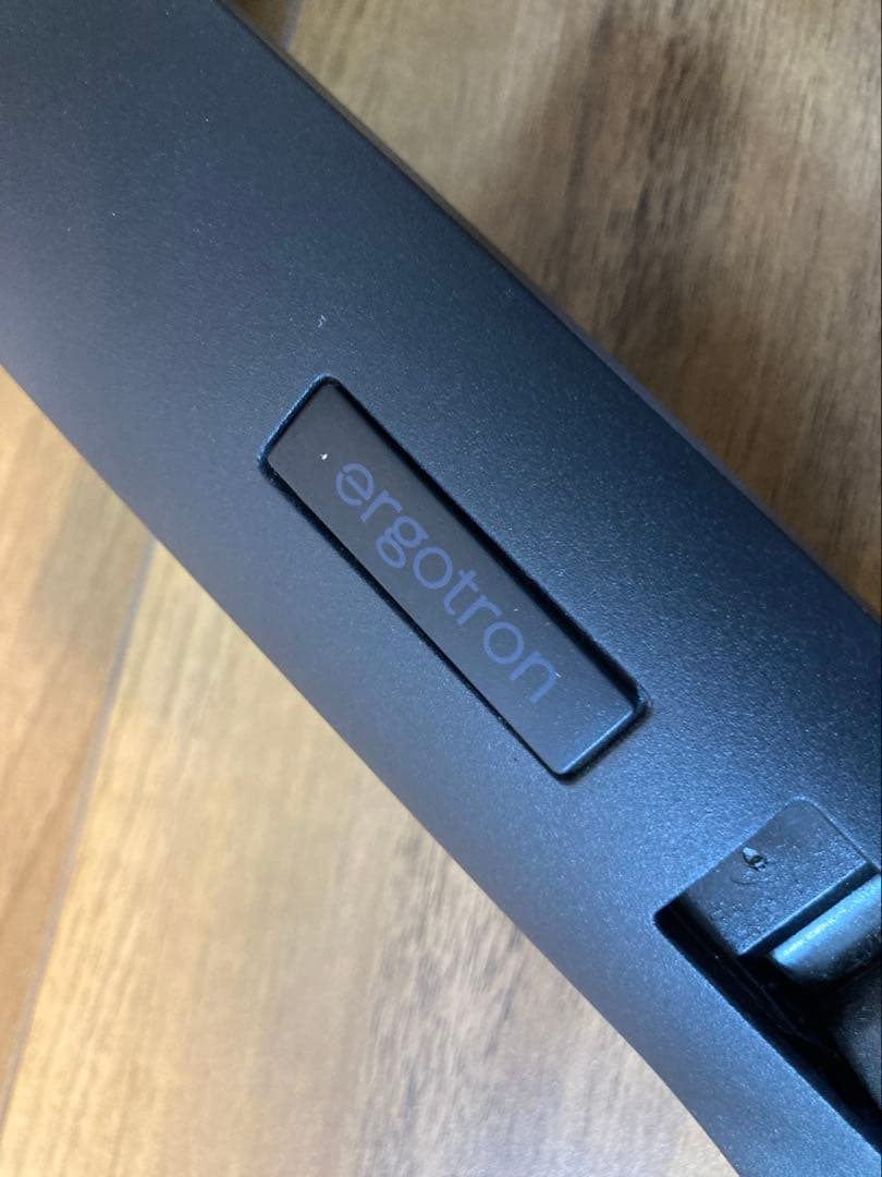 エルゴトロン モニターアーム 45-241-224 ブラック