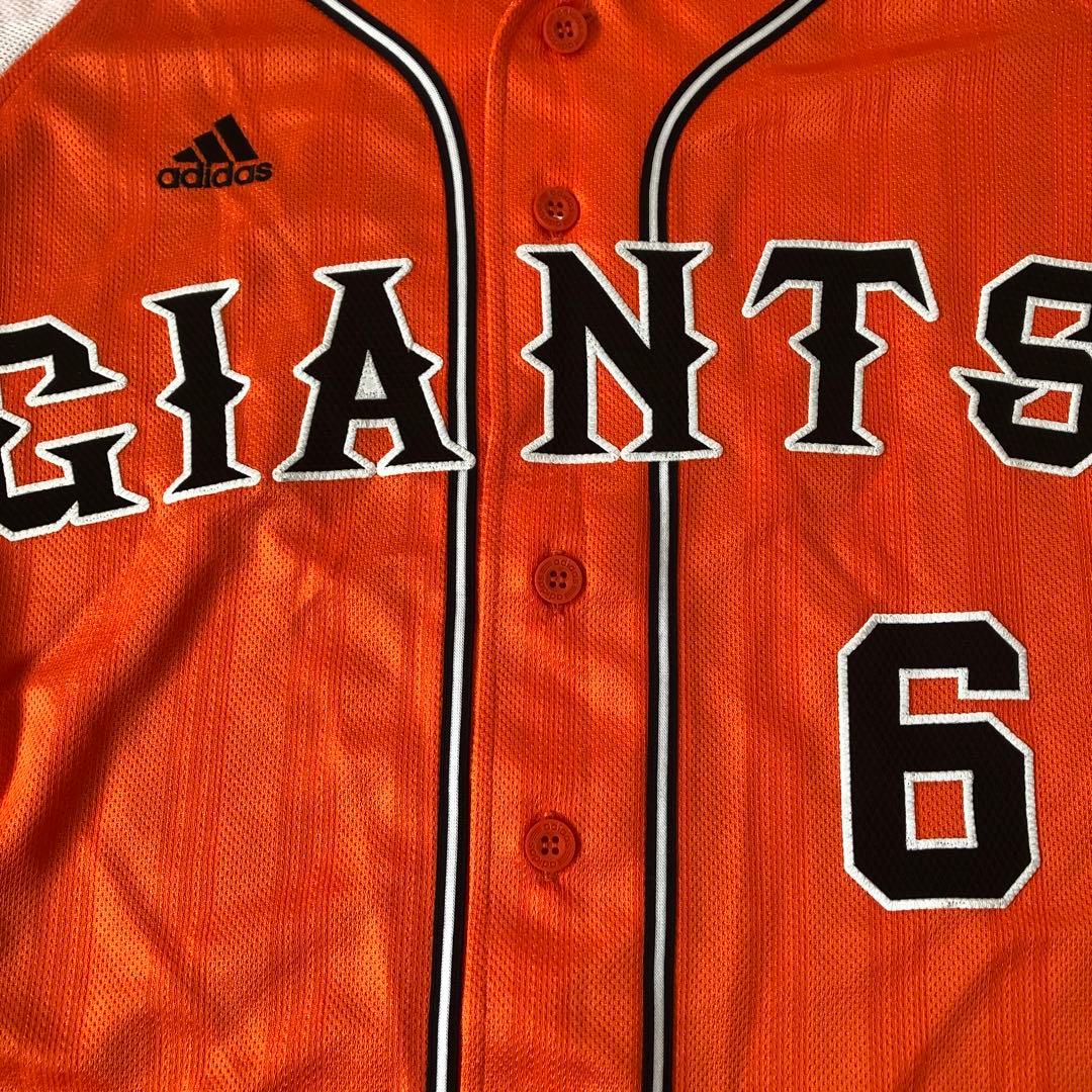 ジャイアンツ 坂本勇人　プロコレ 橙魂ユニフォーム L 2013 アディダス
