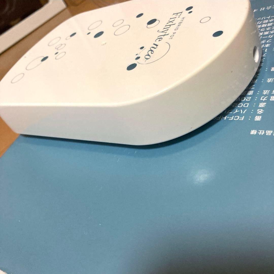 【最新型24万円】ヨサフィクサイトネオ　 Fixhyte neo 水素水発生器