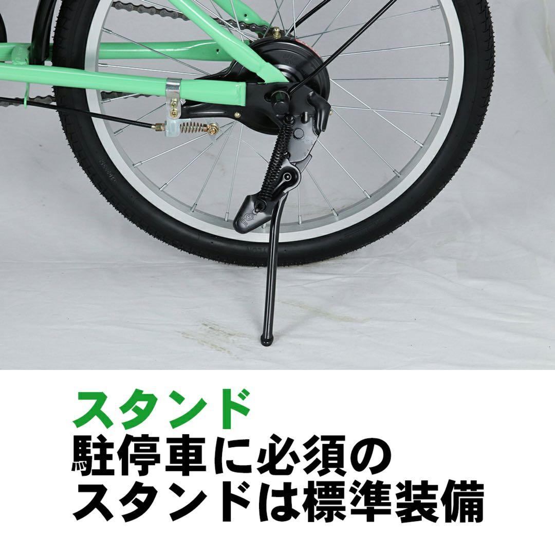 ブラック新品　折りたたみ 自転車 20インチ カゴ付 折り畳み