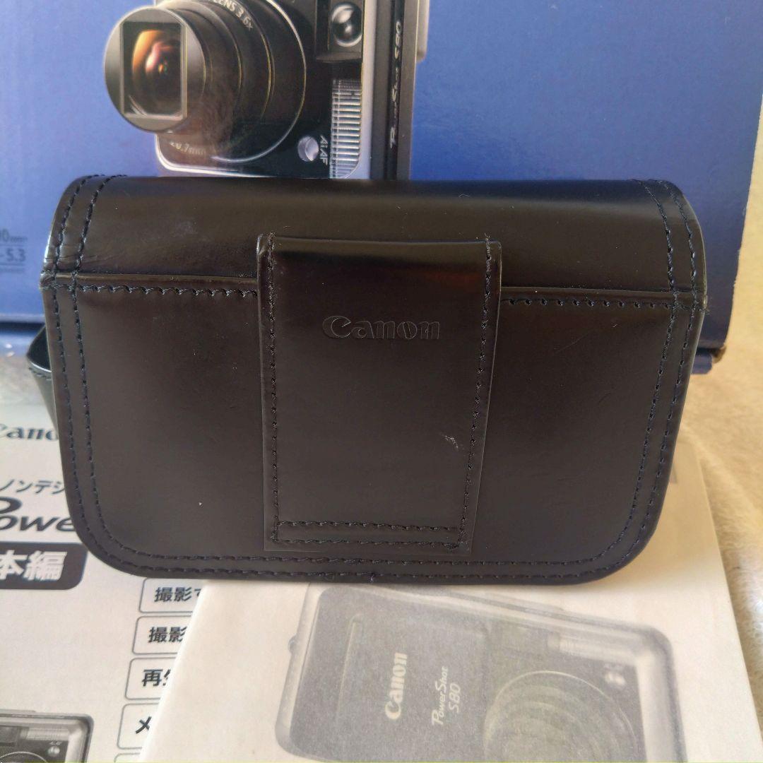 極美品 Canon PowerShot S80 キャノン　CCDセンサー 動作品