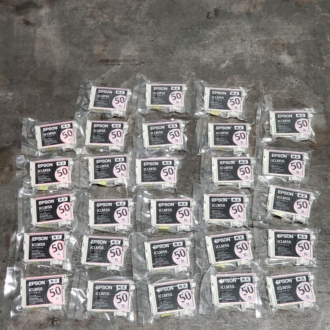 EPSON 純正インクカートリッジ 42個まとめ売り
