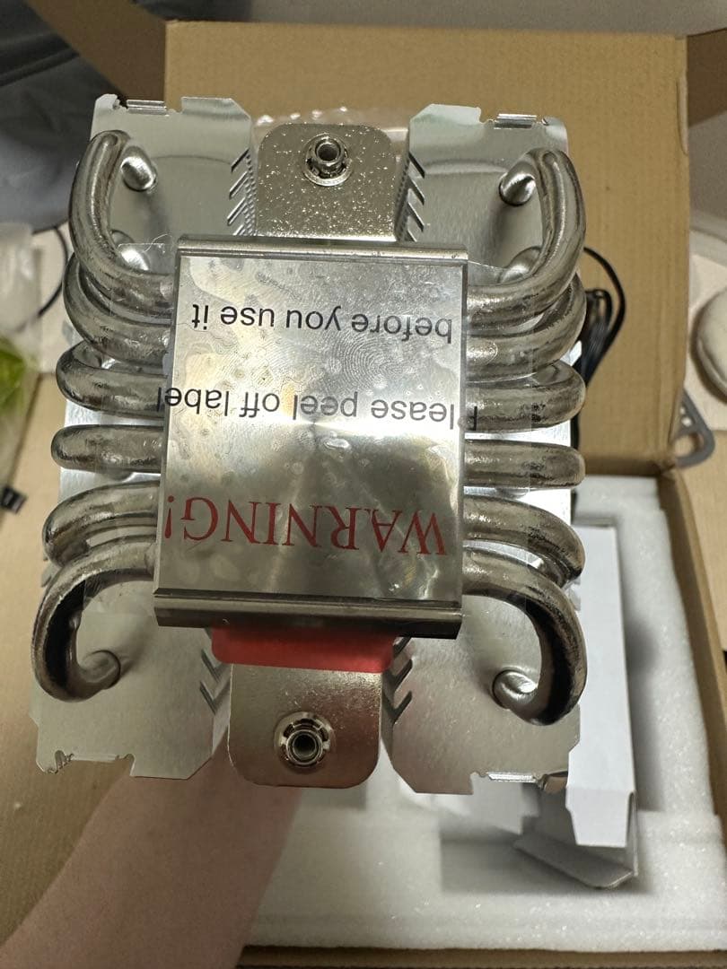 Peerless Assassin120 Digital ARGBCPUクーラー