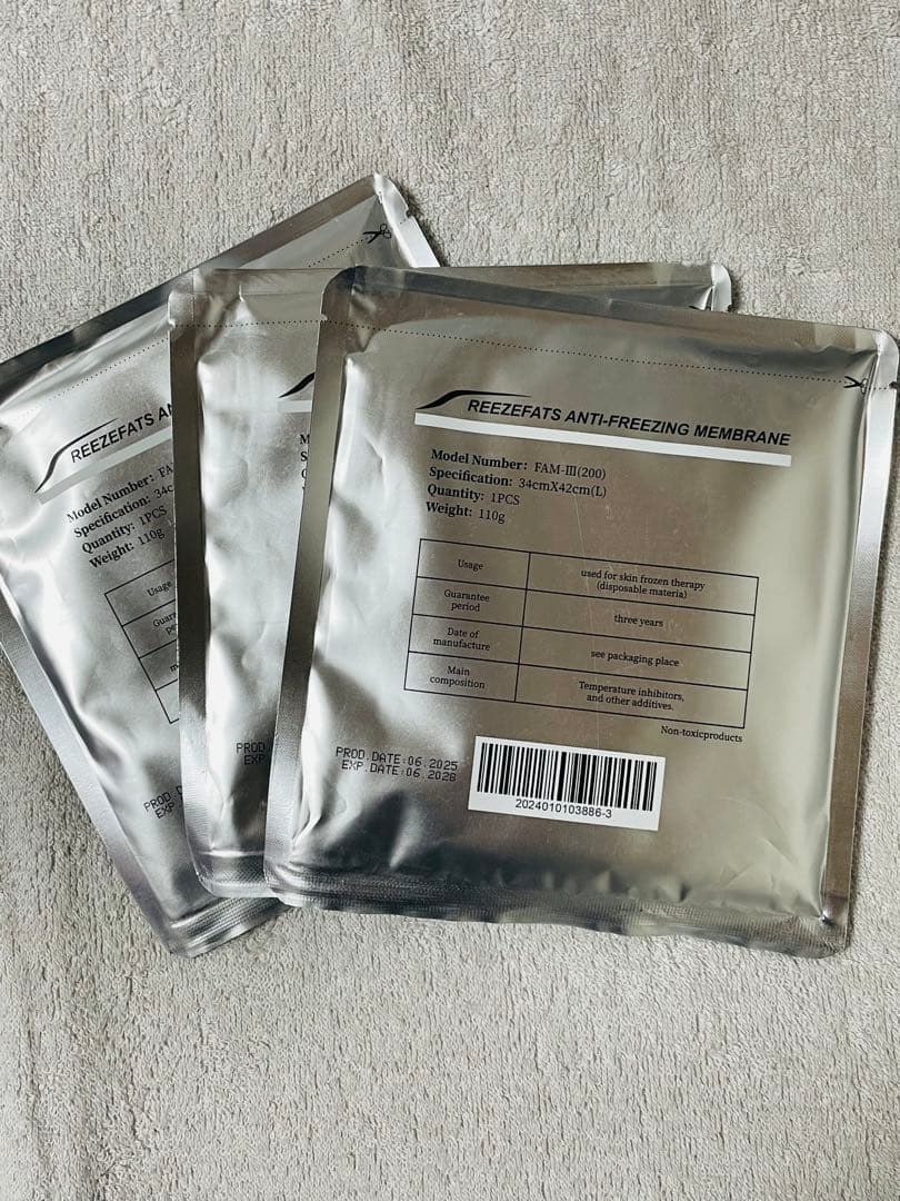 50枚Lサイズ　脂肪冷却シート